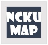 ncku map教學影片