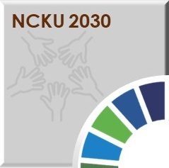 ncku 2030