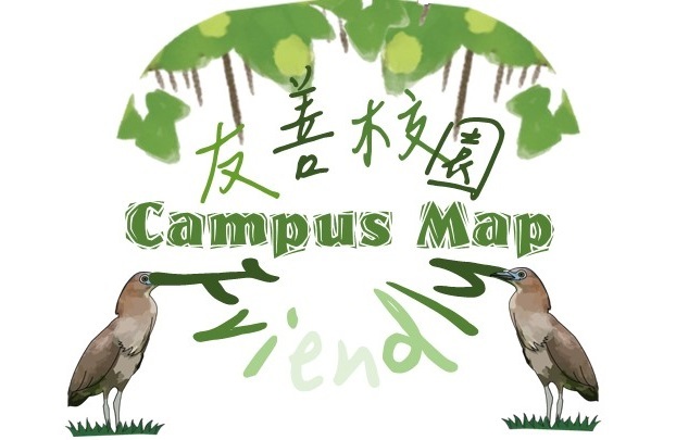 Friendly Campus Map