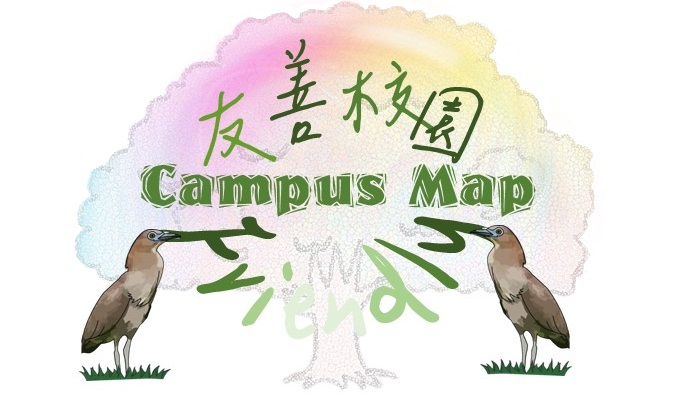 title of Friendly Campus Map