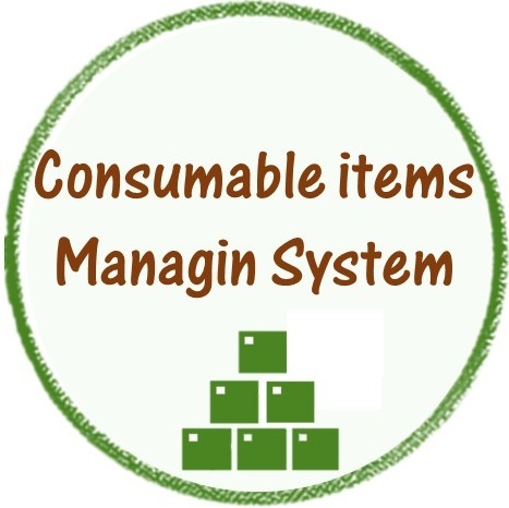 consumable Items Managin System 