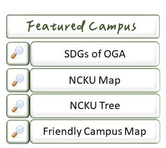 Featured Campus