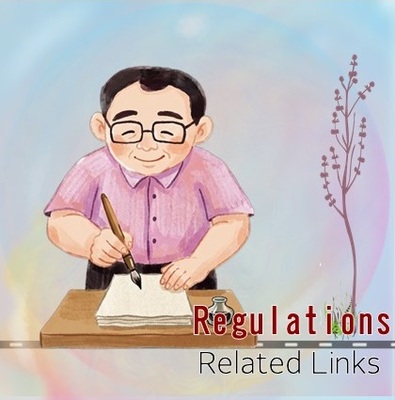 link to Regulations(current window open)