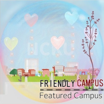 link to friendly campus website(Current Window Open)