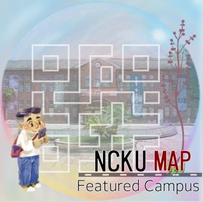 link to NCKU MAP website(Current Window Open)